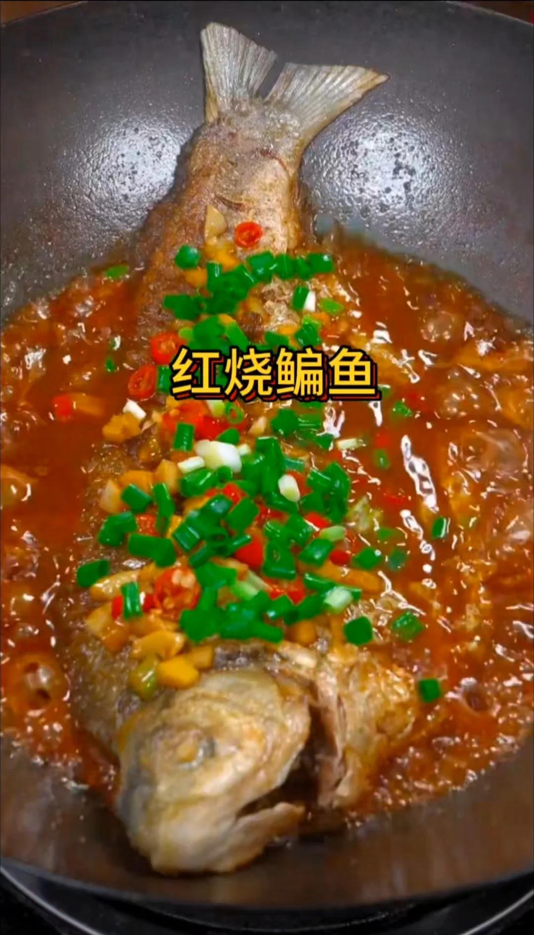 冬天鳊鱼技巧全攻略(冬天鲮鱼用什么饵好钓)