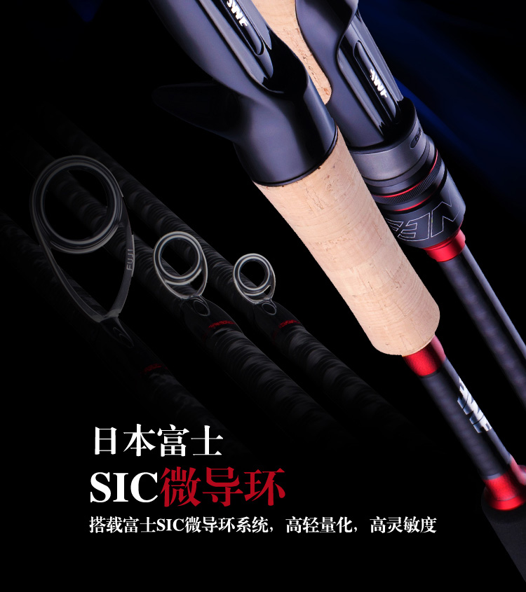 夏利俊路亚前导线(路亚前导线安装视频)