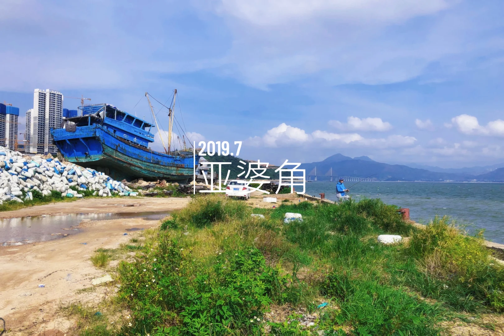 大亚湾海钓租船(惠州大亚湾哪里可以海钓)