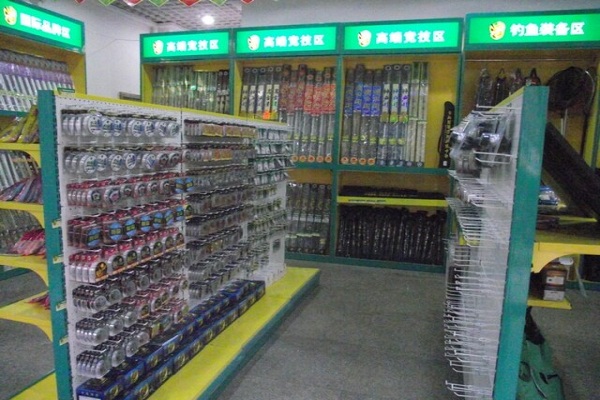 开福区渔具市场(开福区哪里有金鱼买)