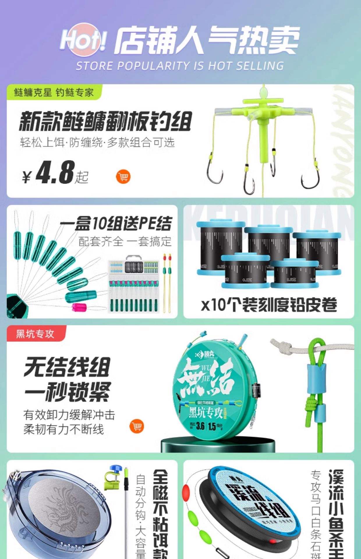 路亚轻饵怎么抛远(路亚轻饵用硬竿还是软竿)