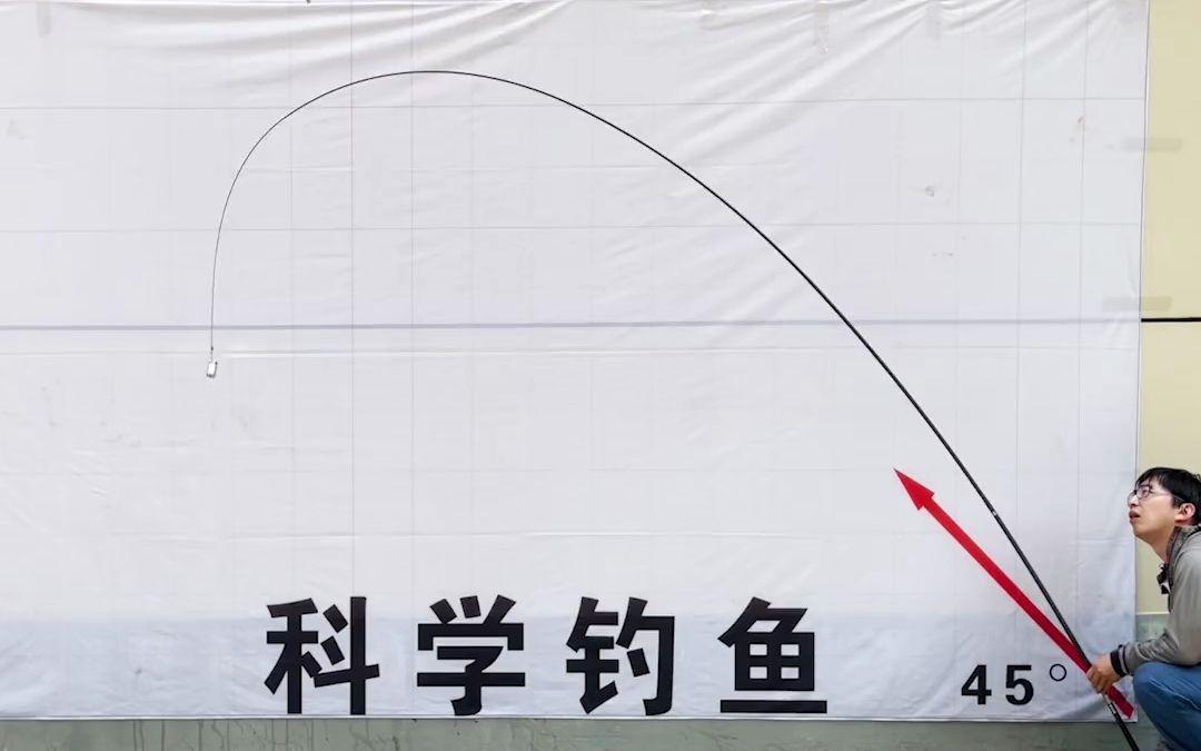 迪佳渔具测试(迪佳官网渔具真伪查询)