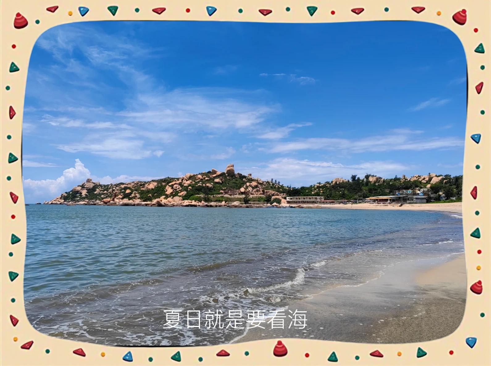 浪琴湾海钓俱乐部(浪琴湾海滩要门票吗)