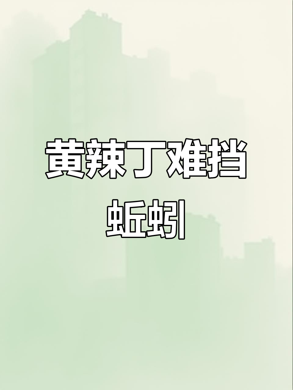 吃蚯蚓不吃饵料(钓鱼吃蚯蚓不吃饵料)