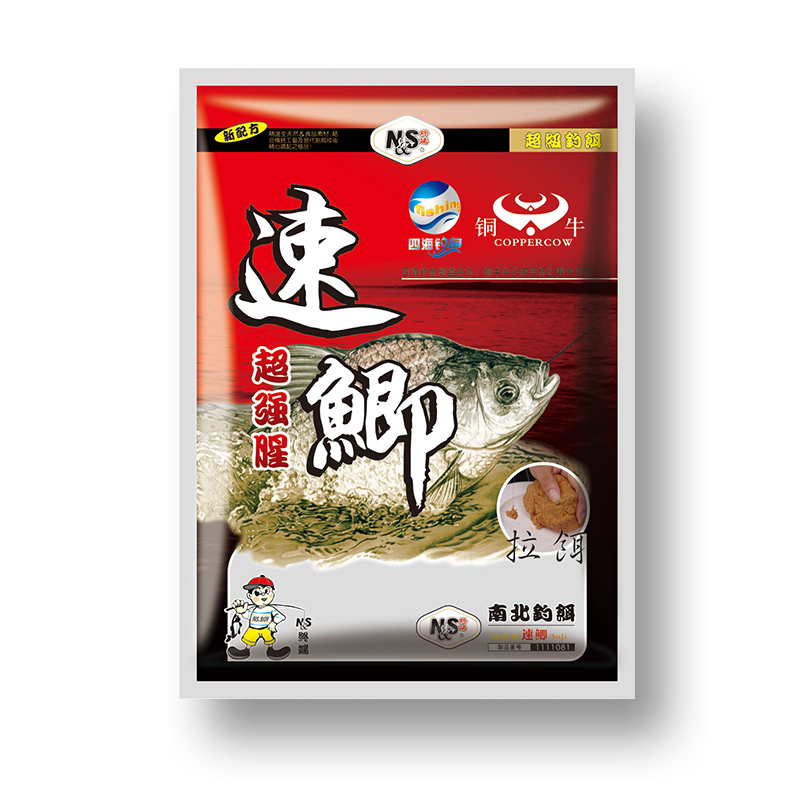 南北饵料配方(南北钓具饵料经典配方)