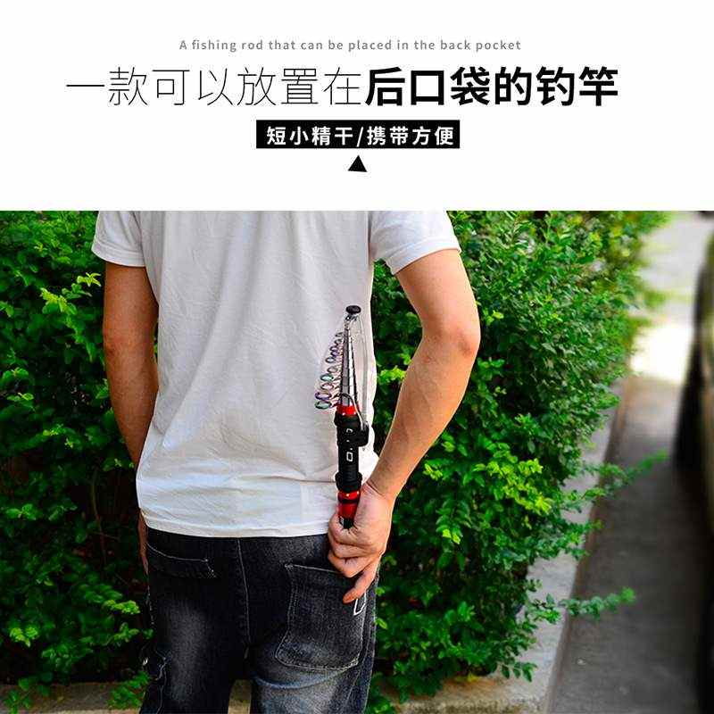 手竿海钓路亚(手杆 路亚竿 海杆)