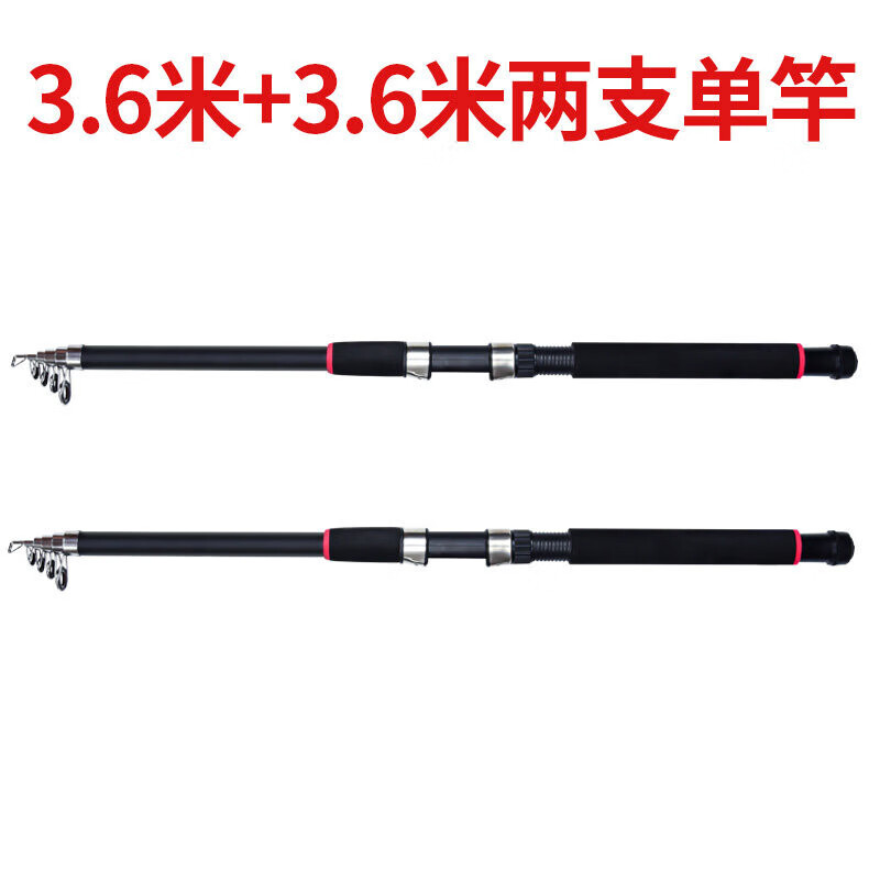 渔具渔具钓鱼渔具(鱼具渔具垂钓用品大全天猫,正品低价!)