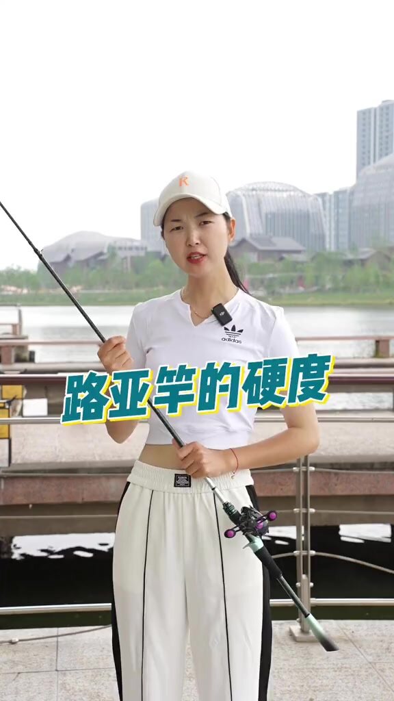 路亚杆保养视频(路亚杆的使用寿命)