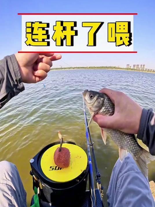 胶南风河海钓鱼(2o21年胶南风河两岸最新规划)
