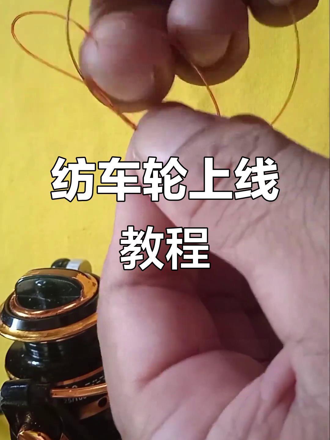 碳线绑路亚(路亚碳线的优点及缺点)
