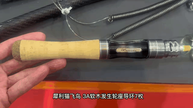 天津展渔具(天津渔具展2020时间表)