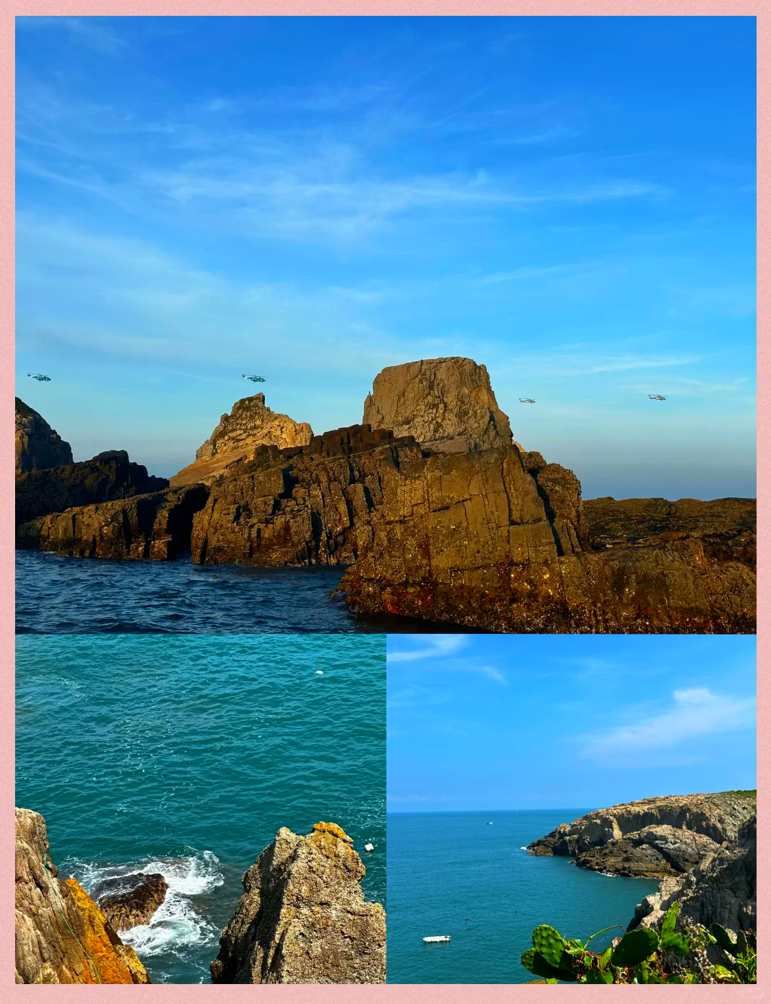 柴岛村海钓(大连海岛自驾旅游攻略)