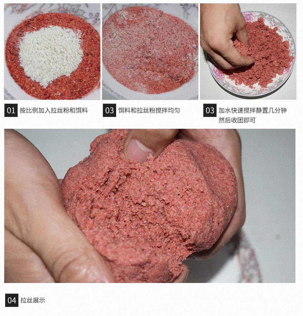麦子打碎做饵料(麦子打碎做饵料可以吗)