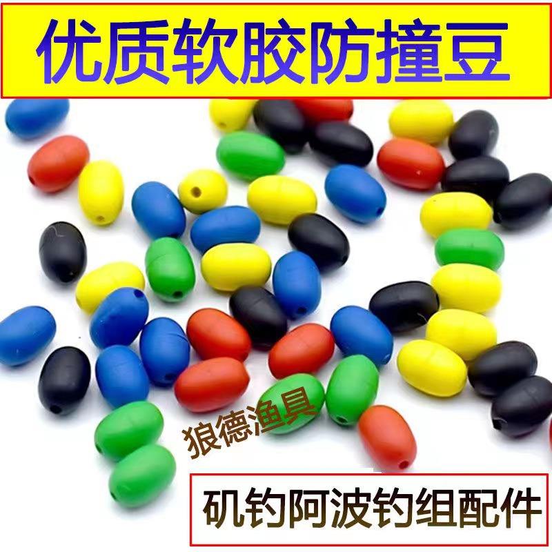 飞跃渔具怎么样(飞跃这个牌子怎么样)