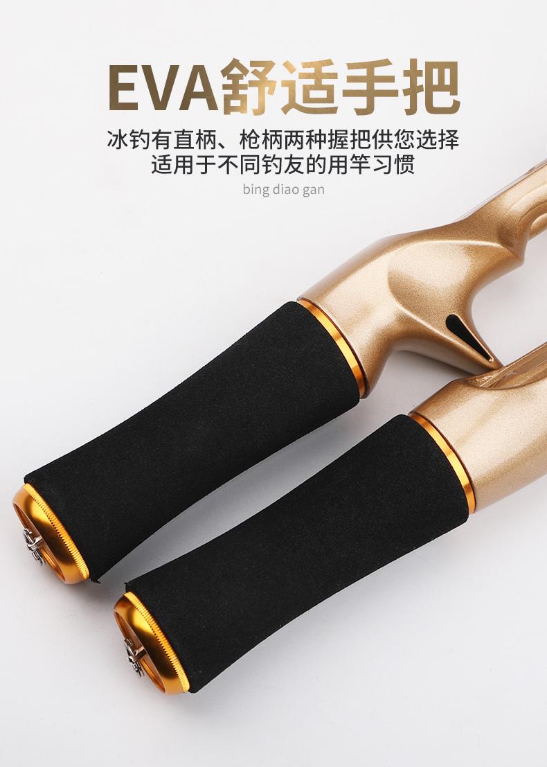 路亚竿可以当海竿用吗(路亚竿是否可以当海竿用)