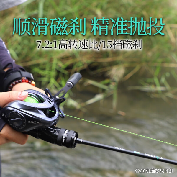 路亚哪个牌子的好(路亚pe线哪个牌子好)