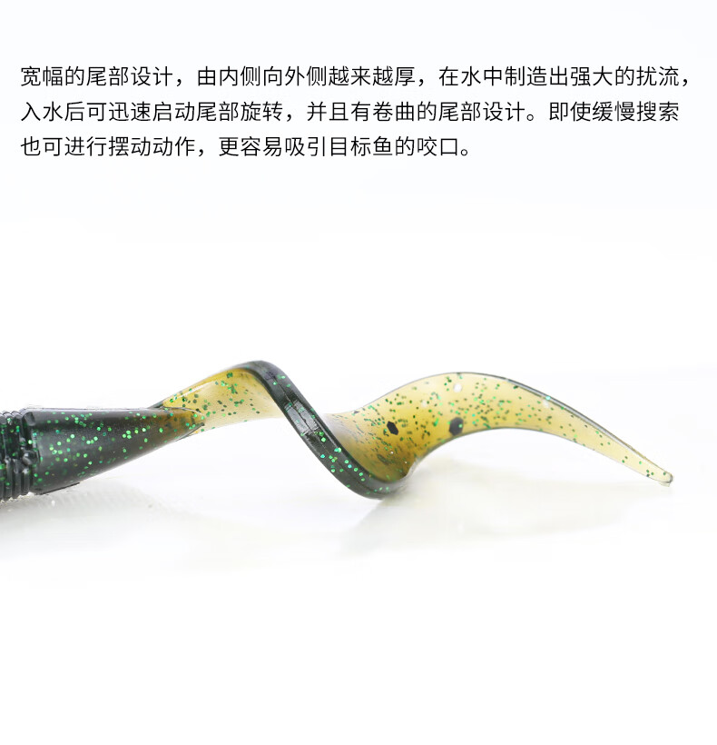 饵料比重软散(饵料比重重了怎么办)
