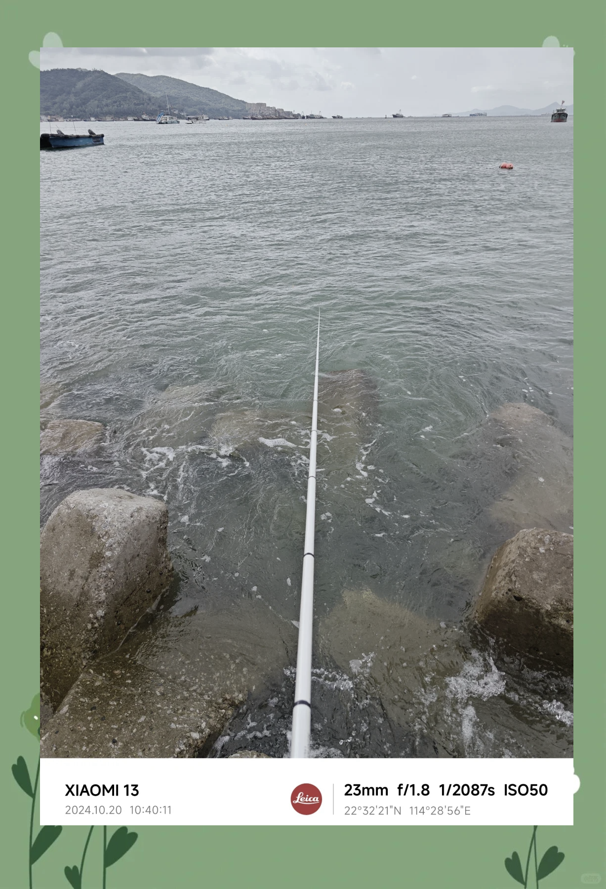 海钓挂小活鱼(海钓挂小活鱼技巧)