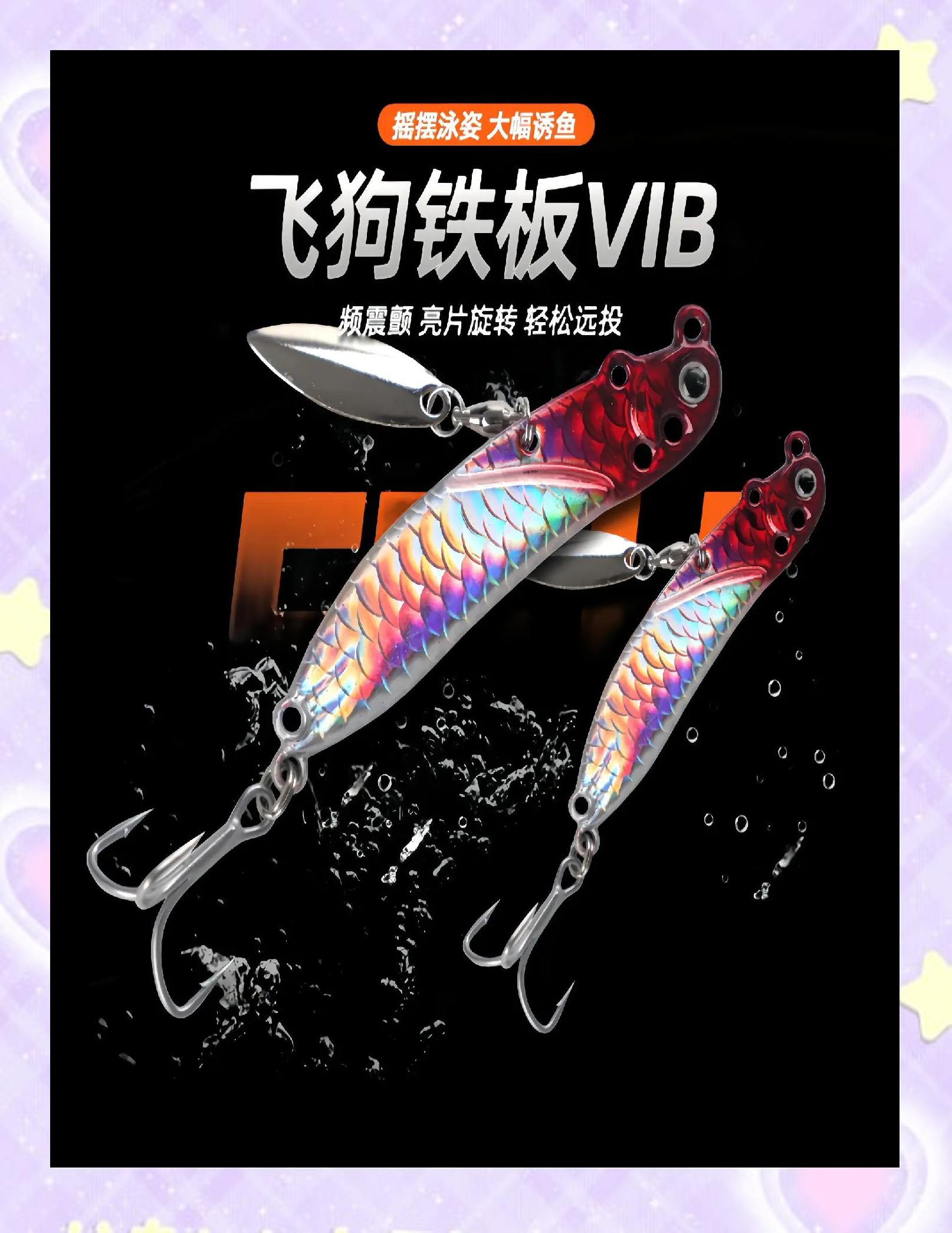 鳞鱼饵料价格图(鳞鱼喜欢吃什么饵料)