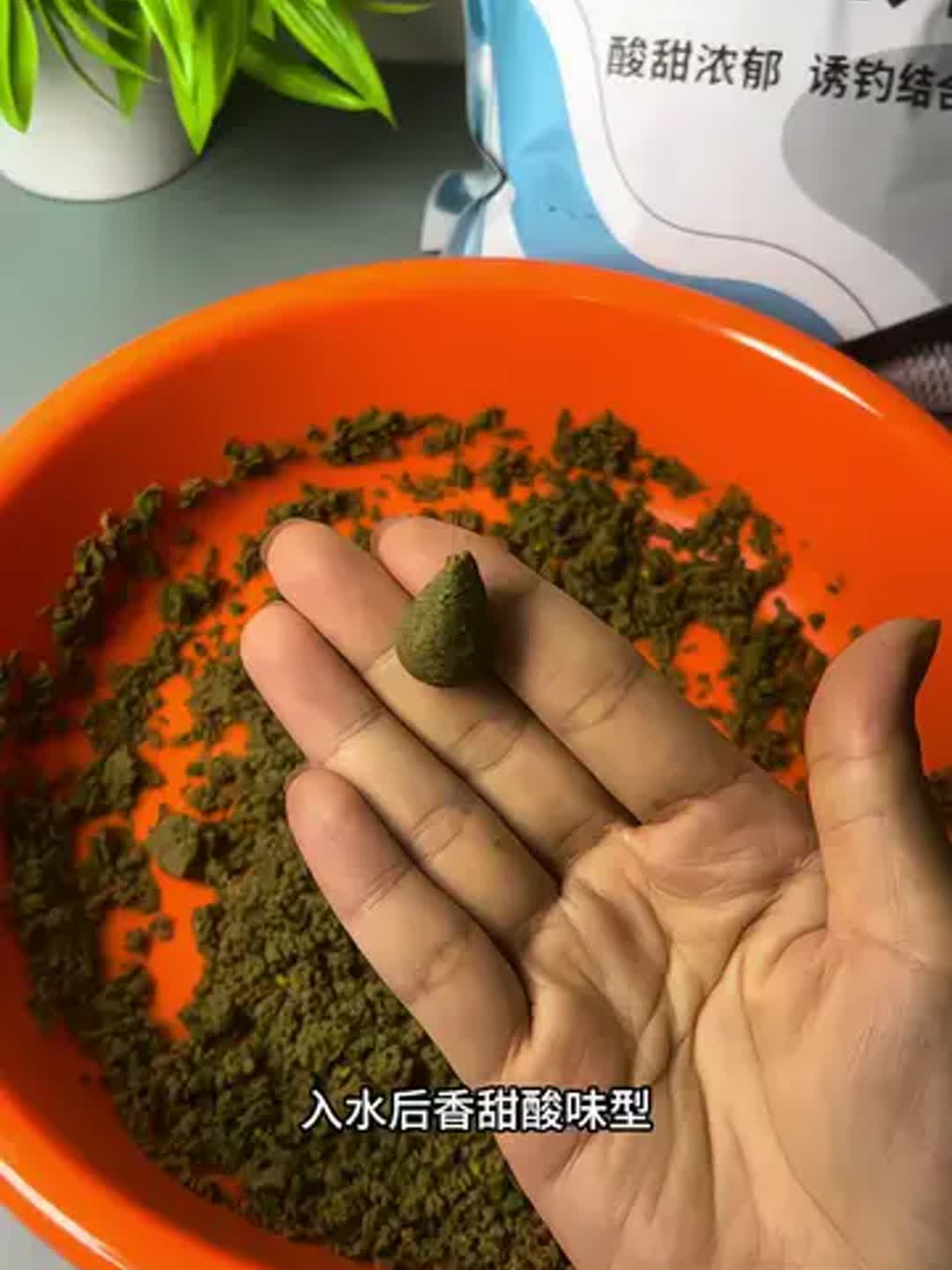 夏天山塘钓青鱼草鱼技巧(夏天山塘钓青鱼草鱼技巧图解)