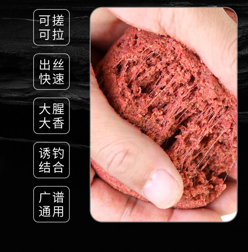 天元春季鲫鱼饵料配方(天元鲫诱在什么季节使用)