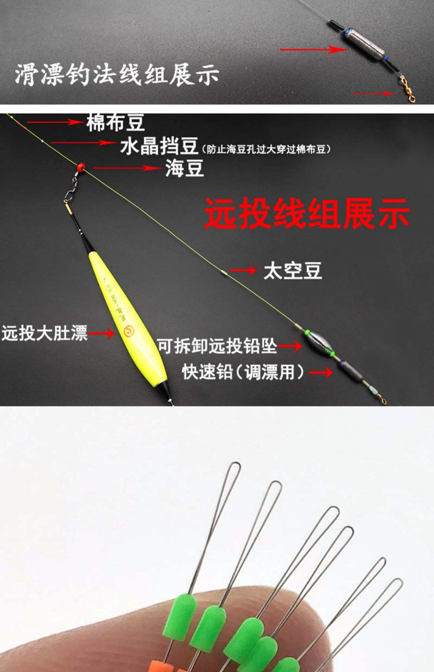 渔具透明豆怎么使用(透明豆浆机图片和价格)