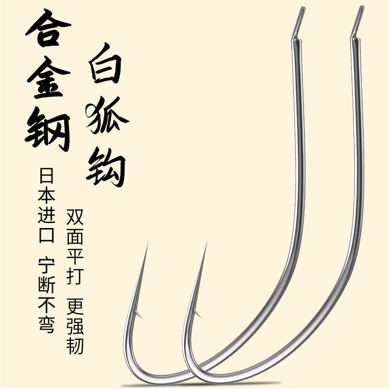 路亚钓昂刺怎么看(路亚钓昂刺用什么假饵)