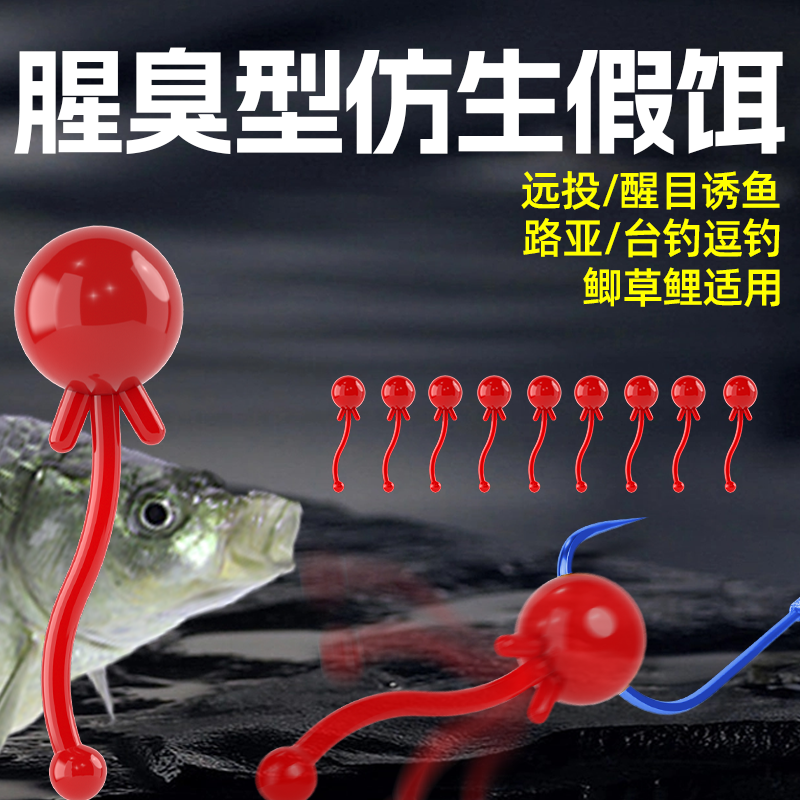 路亚鲫鱼假饵(路亚鲫鱼用什么假饵最好钓)