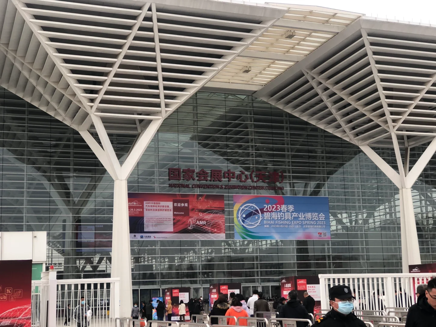 2018渔具博会(2019渔具展销会时间表)