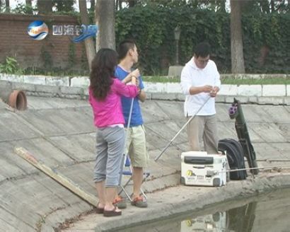 四海钓鱼下载(四海钓鱼forever young)