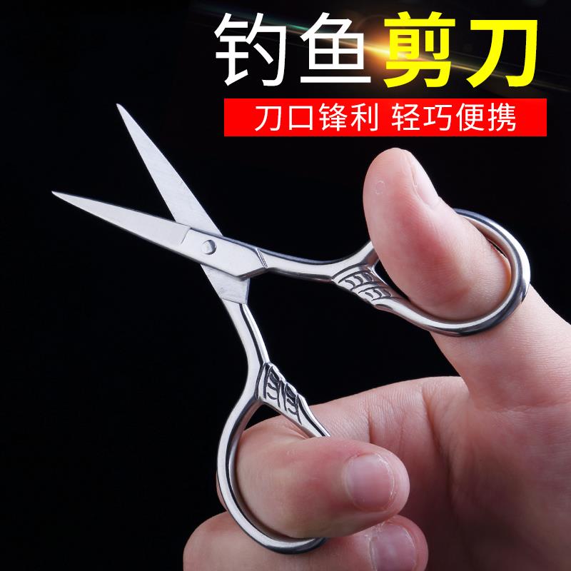 绑钩渔具(渔具绑钩视频)