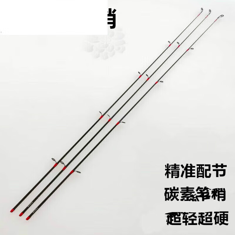 路亚竿插接(路亚竿插接方式)