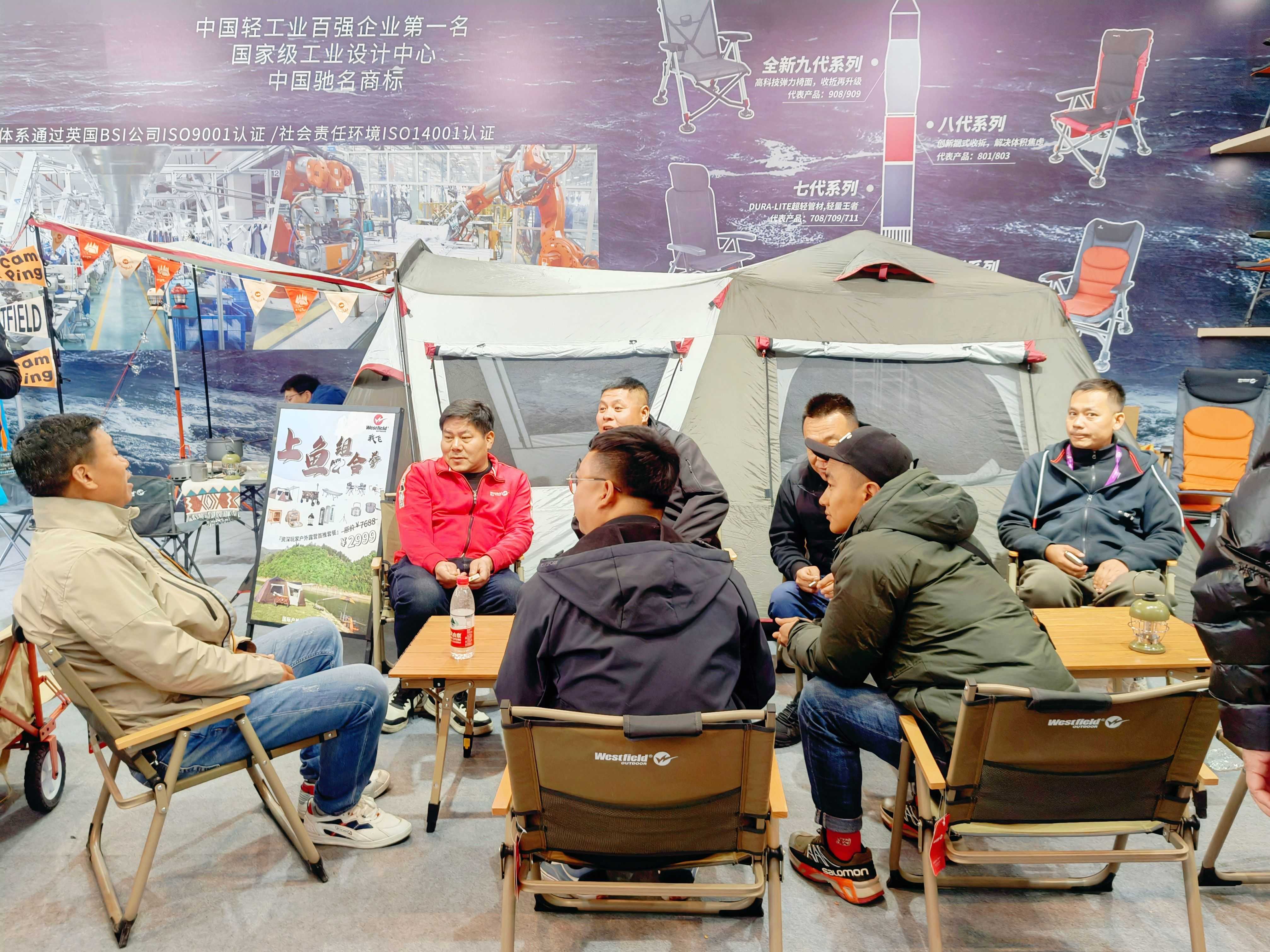 2017郑州渔具展(2021郑州渔具展销会时间表)