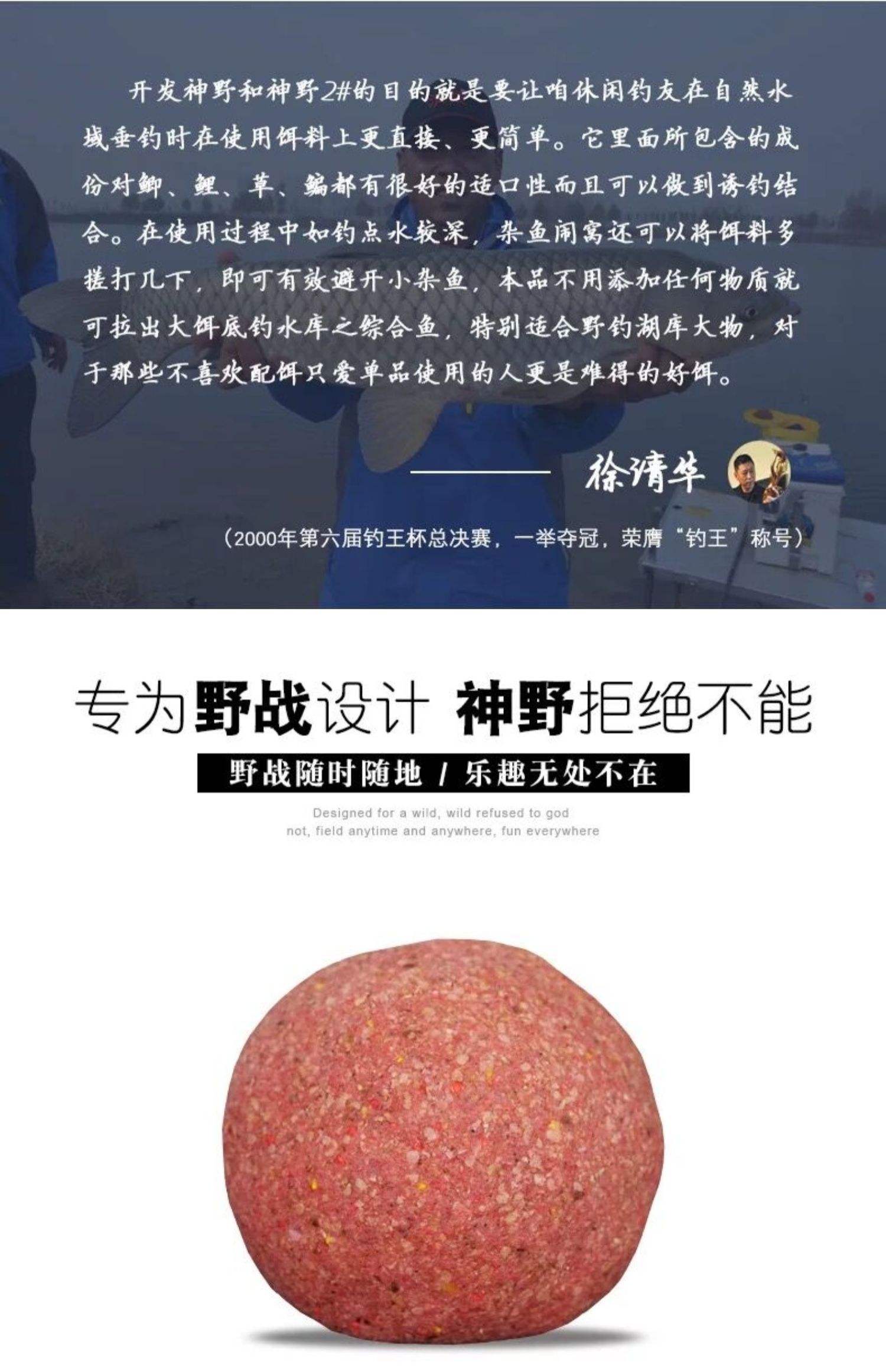 寒露钓鲤鱼饵料(寒露钓鲤鱼怎么钓)