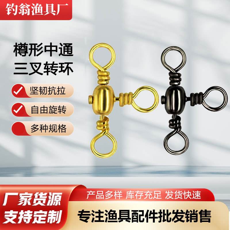 商丘渔具代理(商丘渔网批发市场)