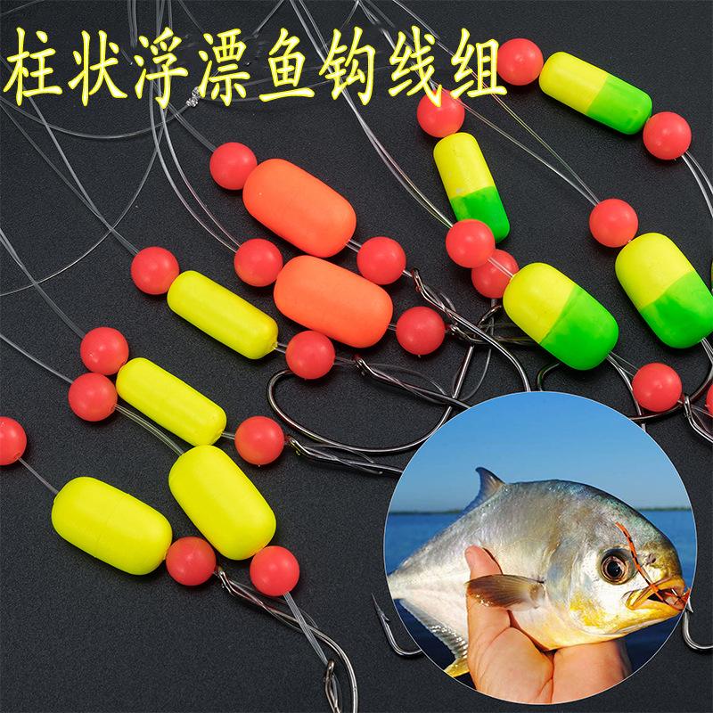海钓浮漂怎么绑(海钓浮漂怎么绑夜光棒)