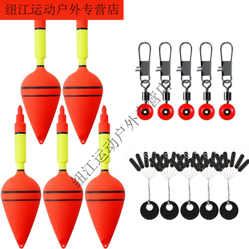 海钓浮标型号(海钓用不用浮标)