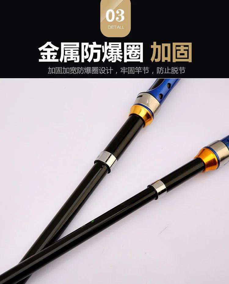 四海钓鱼海竿视频(海竿钓鱼视频野钓实战)