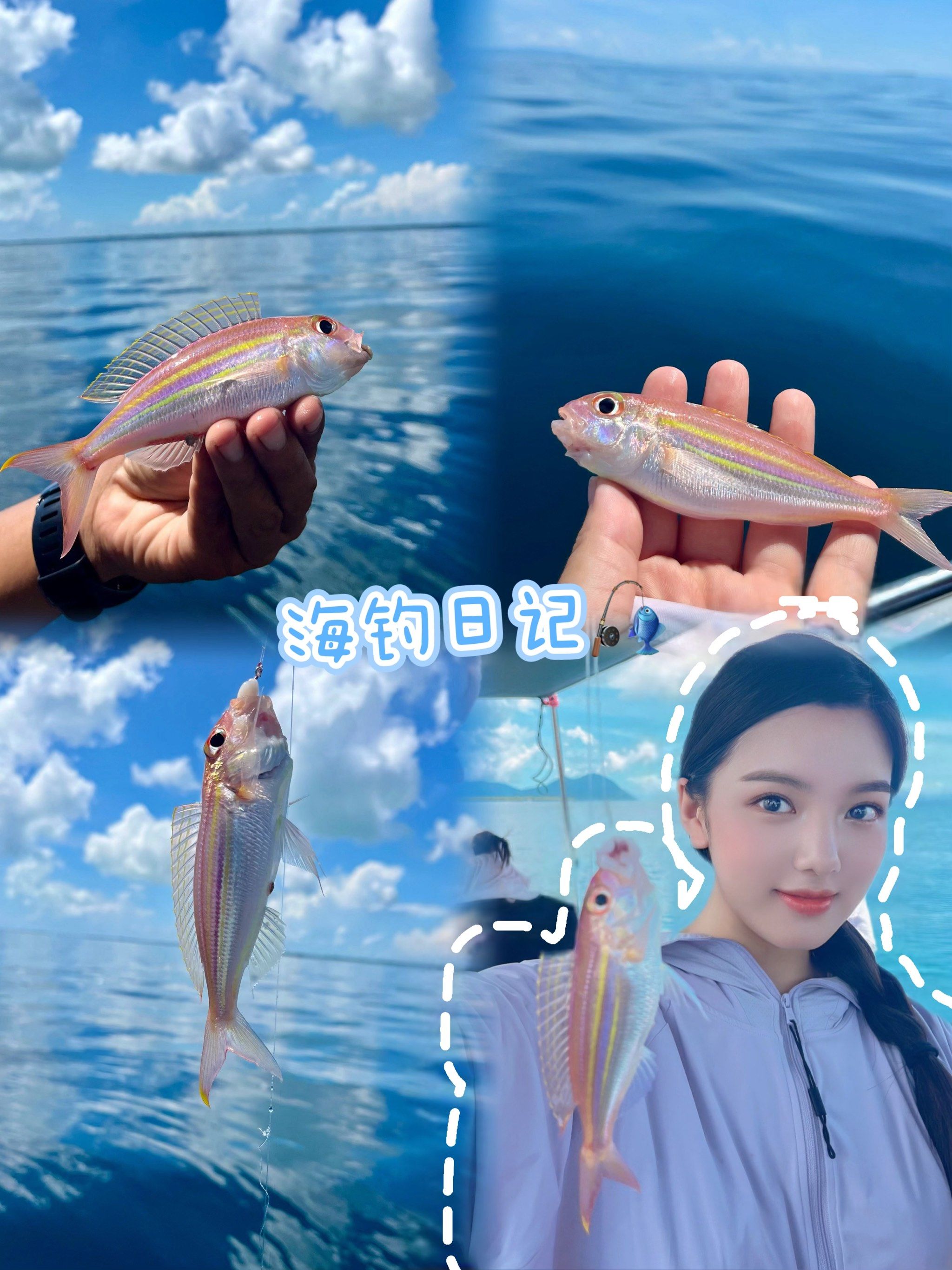 徐闻海钓哪里好(徐闻钓鱼海钓的好地方)