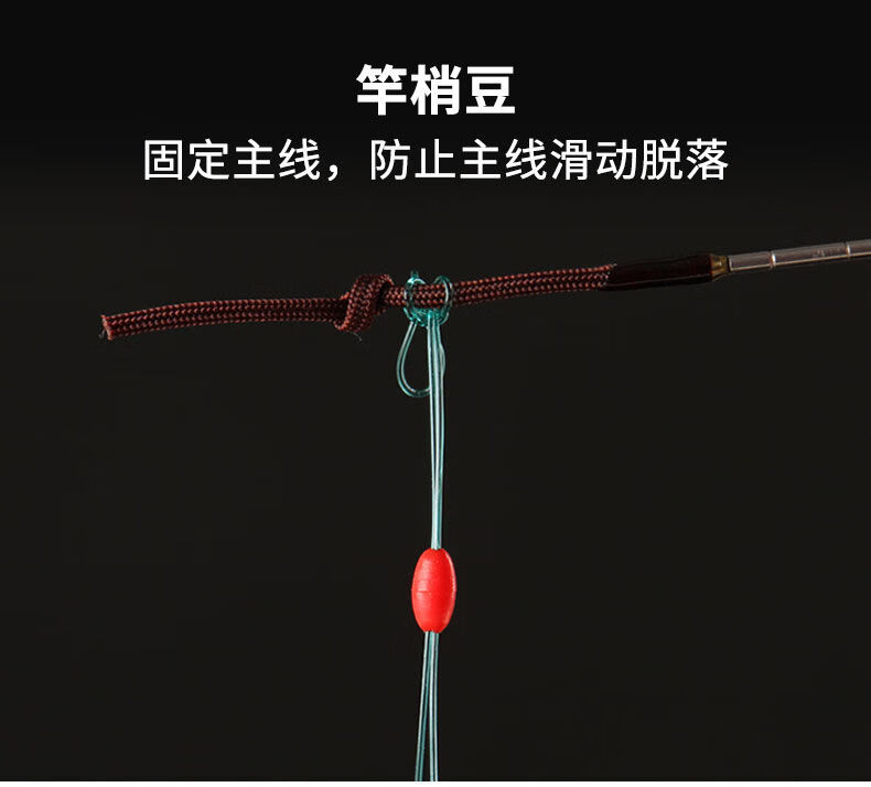 渔具主线(渔具主线哪个牌子好)