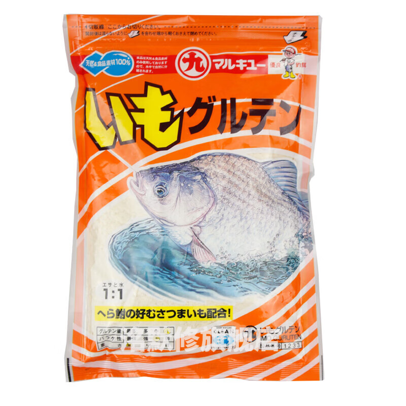 大无双饵料配(无双饵料有什么作用)