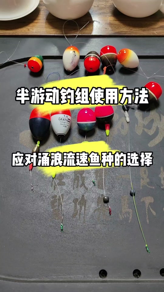 海钓钓法种类(海钓钓法有几种)
