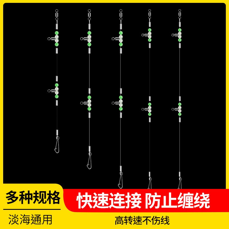 海钓什么颜色主线隐藏(海钓用什么颜色的线比较好?)
