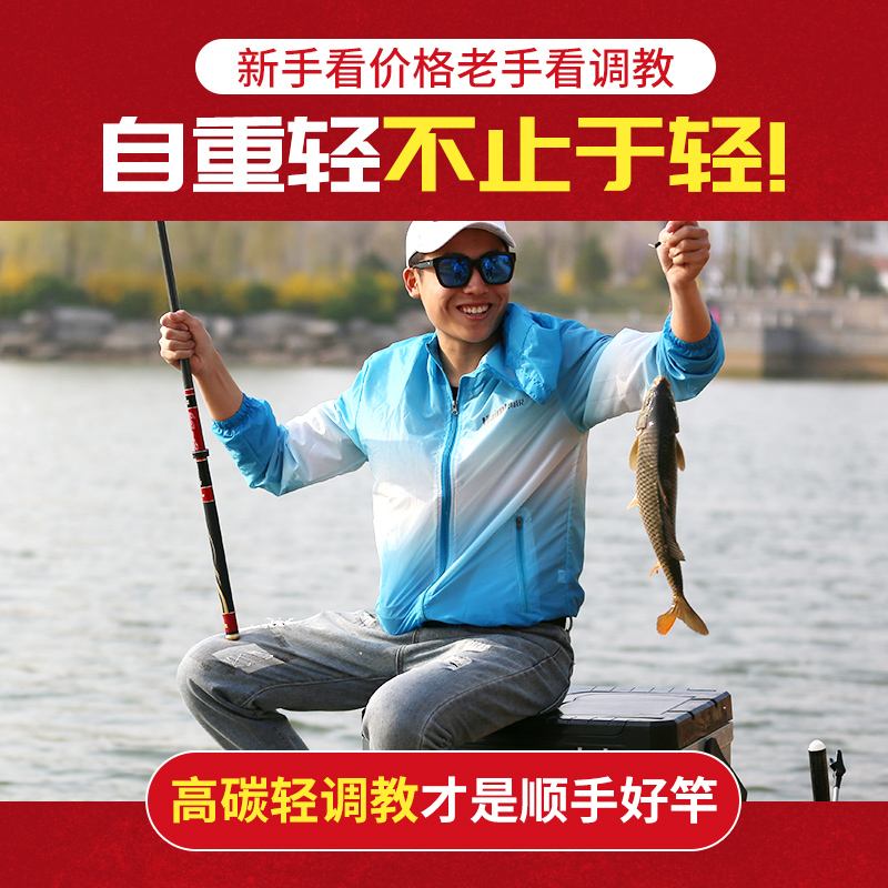 手竿溜大物技巧视频(手竿遛鱼技巧讲解视频)