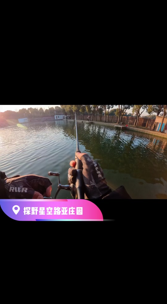 上海哪里玩路亚(上海有什么好路亚的地方)