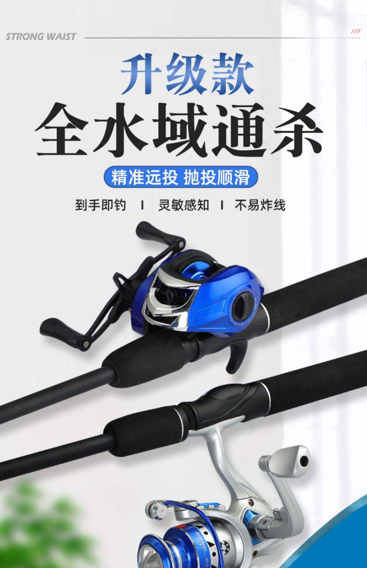 合肥渔具厂家在哪里(合肥渔具批发市场在哪里)