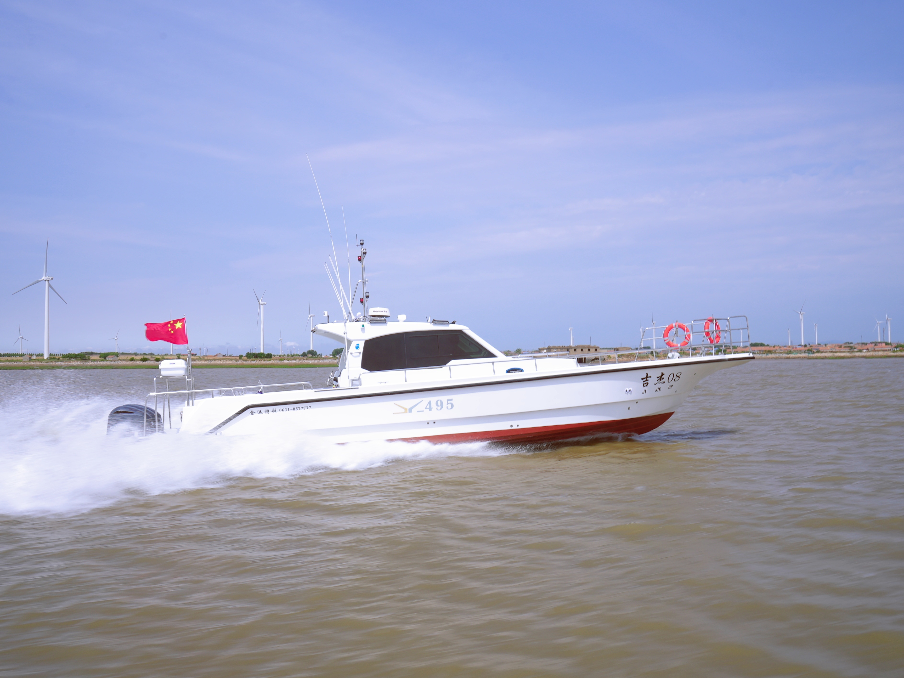 南油海钓公司(南油深海钓鱼视频)