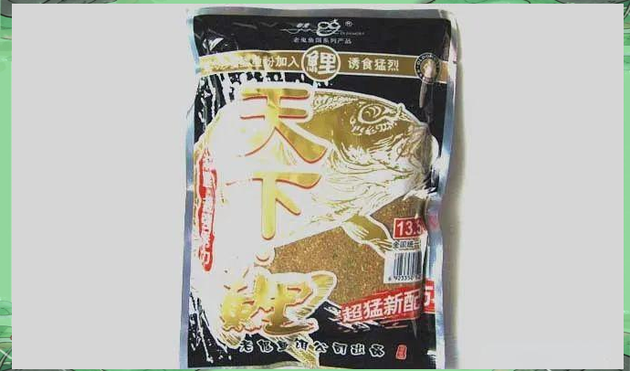 九一八清香饵料效果(九一八饵料是什么味型)