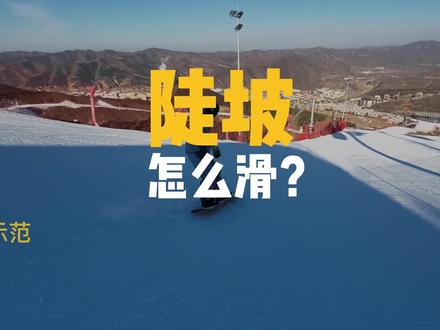缓降技巧(缓降功能故障是哪里出问题)