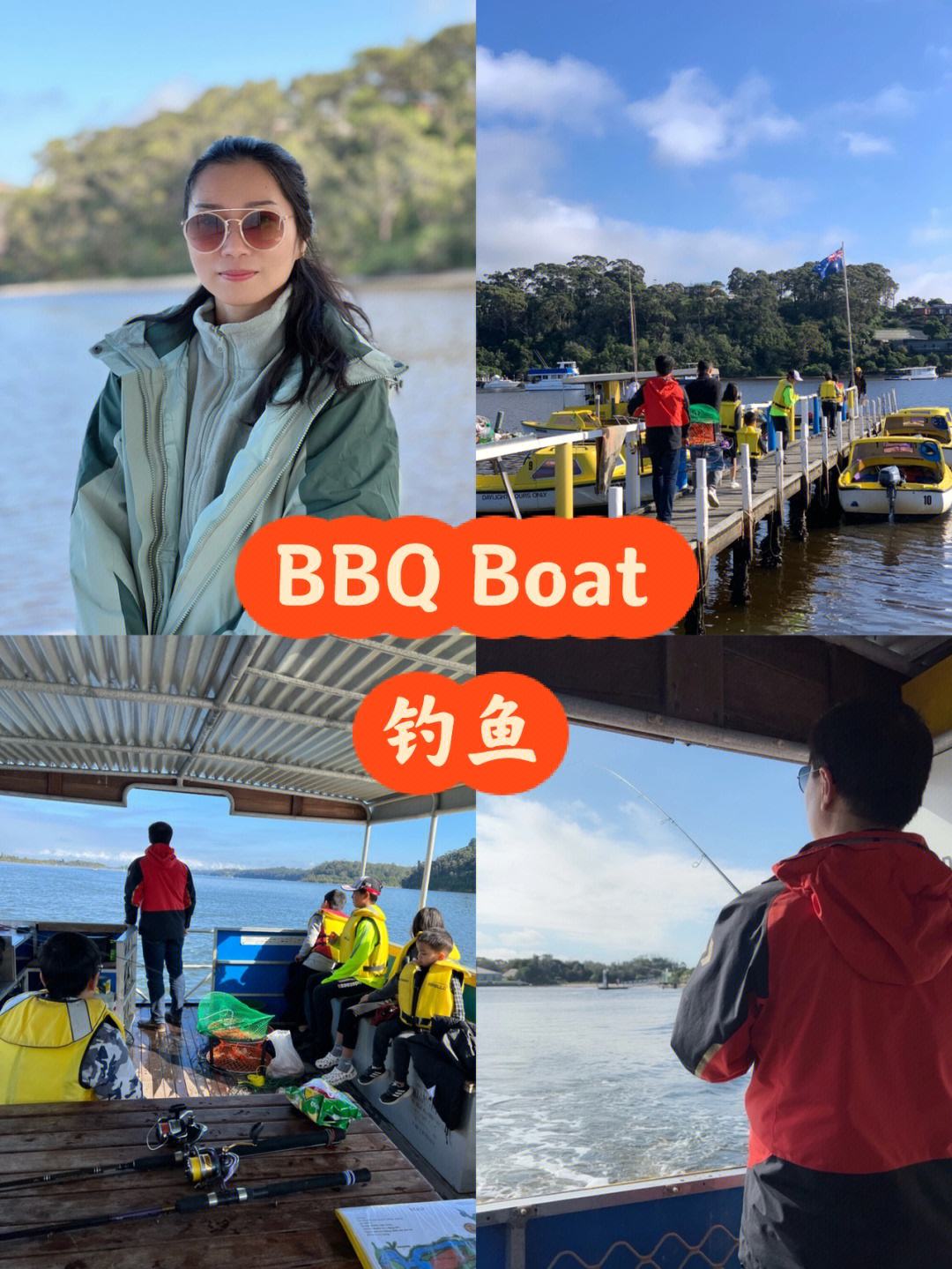 上海出海钓鱼规定(上海出海钓鱼一次多少钱)